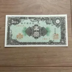 Ryoo様 リクエスト 3点 まとめ商品