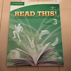 READ THIS! 3 Alice Savage