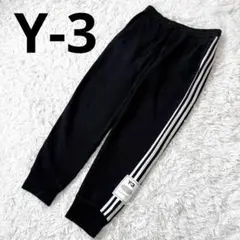 Y-3 トラックパンツ DIR EN GREY 京 着用 ワイスリー Y-3 Yー3 トラックパンツ W TP 3S IW7457 ライン