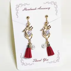 さいとうさとこ様 リクエスト 3点 まとめ商品