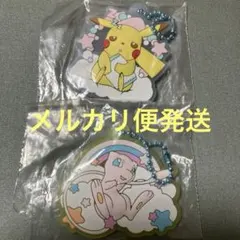 ポケモン　ラバーチャーム　ピカチュウ　ミュウ