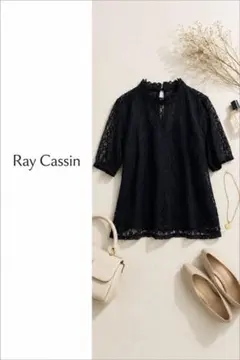 ray cassin レイカズン　 レースブラウス 半袖 シアー フリル 黒のサムネイル