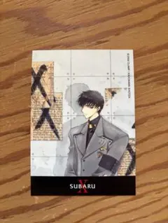 非売品・レア】CLAMP X 司狼神威 皇昴流 トレカ プロモカード - メルカリ