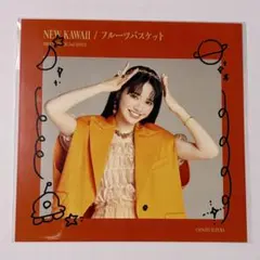 2026年最新】グループ名：FRUITS ZIPPER 写真・チェキの人気アイテム