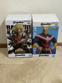 僕のヒーローアカデミア Grandista オールマイト 爆豪勝己