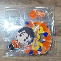 カリスマ 伊藤ふみや アクリルスタンド