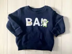 いないいないばぁっ！UNIQLOコラボトレーナー90
