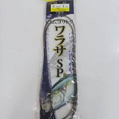 Item thumbnail for item 5d890925-eb04-46ff-ac8d-81966edbc636