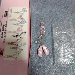 値段交渉OK♡ハローキティシークレットキーホルダー♡キルトデザイン♡