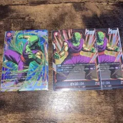 ⭐ドラゴンボール✪フュージョンワールド★Lパラレル5枚＆フィギュアおまけ‼️ 1st アニバーサリーセット | ドラゴンボールスーパーカードゲーム