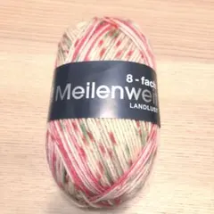 はな様 リクエスト 2点 まとめ商品