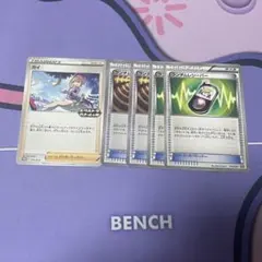 カイ エクストラバトルの日 プロモ 1枚 ランダムレシーバー4枚 セット売り