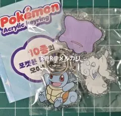 韓国　ポケモンタウン　アクリル　キーホルダー　キーリング　ポップアップ　6