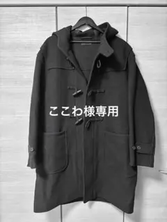 ユニクロ　ダッフルコート ネイビー　XL