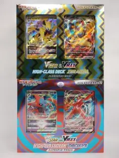 2025年最新】ハイクラスデッキの人気アイテム - メルカリ