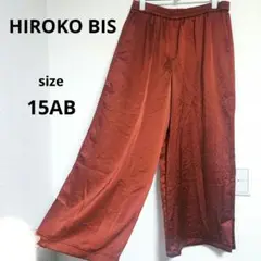 HIROKO BIS サテン ワイドパンツ ゴムウエスト