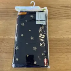 【新品未開封】ユニクロ　UNIQLO フリースレギンス 100cm