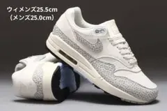 【新品未使用】Air Max 1 '87 