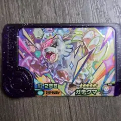 ガチグマフレンダピック