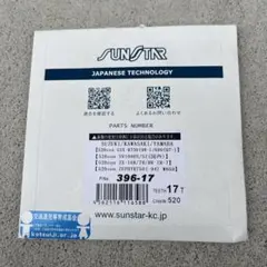 2026年最新】zx-10 車体の人気アイテム - メルカリ