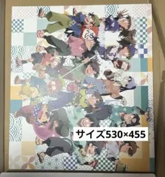 Item thumbnail for item eac1eadc-e639-4d94-a901-4ee8c74accdb