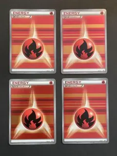 2026年最新】基本炎エネルギー XY-P ストライプの人気アイテム - メルカリ