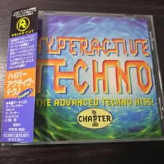 Hyperactive Techno
