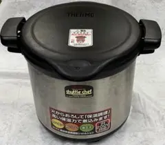 2026年最新】サーモス 真空保温調理器 シャトルシェフ 8.0L ブラック