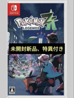新品Switch POKEMON LEGENDS Z-A ポケモンレジェンズZA