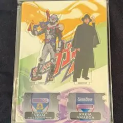 2026年最新】仮面ライダーヴラム アクスタの人気アイテム - メルカリ