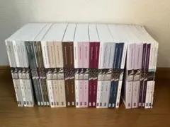 abitus USCPA教材フルセット（ver.7.11） USCPA アビタス Abitus 米国公認会計士 教材セット ver7.11の通販 by