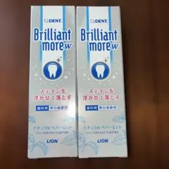 LION ブリリアントモアW ナチュラルペパーミント　90g 2本セットのサムネイル