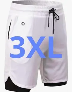 Item thumbnail for item 4d84e2a9-7a3d-442a-ac67-9af7fdc9c8b0