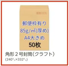 Item thumbnail for item 71e0cbc8-17d2-42af-8df7-1176ee681840