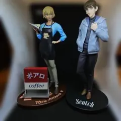 名探偵コナン 安室透&諸伏景光(スコッチ) フィギュアセット
