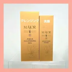 マジョール 炭酸パック 薬用スキンクリア 10包 - メルカリ