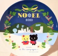 Item thumbnail for item 938b38db-8917-4922-b83d-210a488aab70