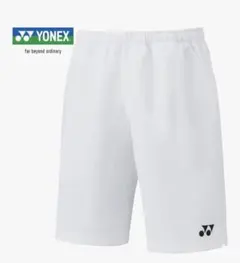 未使用 YONEX ホワイト バドミントンパンツ
