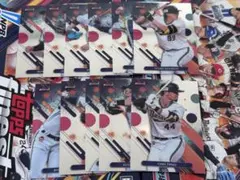 2025年最新】中川圭太オリックスの人気アイテム - メルカリ