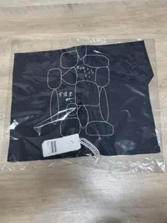 ミナペルホネン宗像堂コラボバックネイビー新品未使用タグ付き