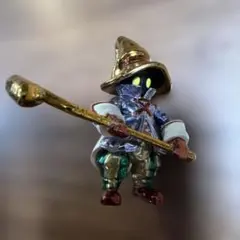 【美品】ブライトアーツ ファイナルファンタジー FFIX ビビ