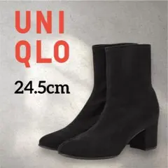 【UNIQLO✨】ストレッチショートブーツ　ブラック　黒 24.5cm