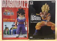 ドラゴンボール ドラマティックショーケース 孫悟空&孫悟飯フィギュア