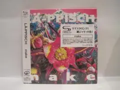 ゲンコジイ様 リクエスト 2点 まとめ商品