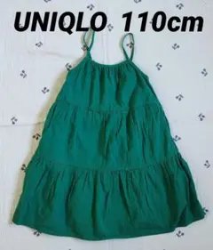 UNIQLO / キャミソールワンピース