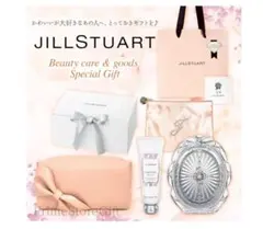JILL STUART ギフトセット
