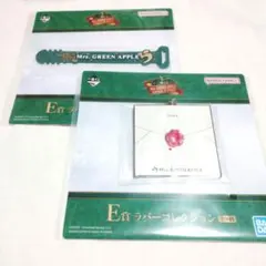 ミセス 一番くじ E賞 ラバーコレクション