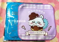 Item thumbnail for item 8ad7c4e7-03f9-4a3d-bfba-95f39907f1c3