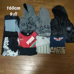 160cm 男の子 冬服 まとめ
