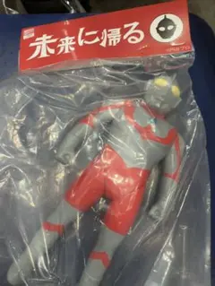 未来に帰る ウルトラマン ソフビ ワンフェス WF2026 ホビーラウンド